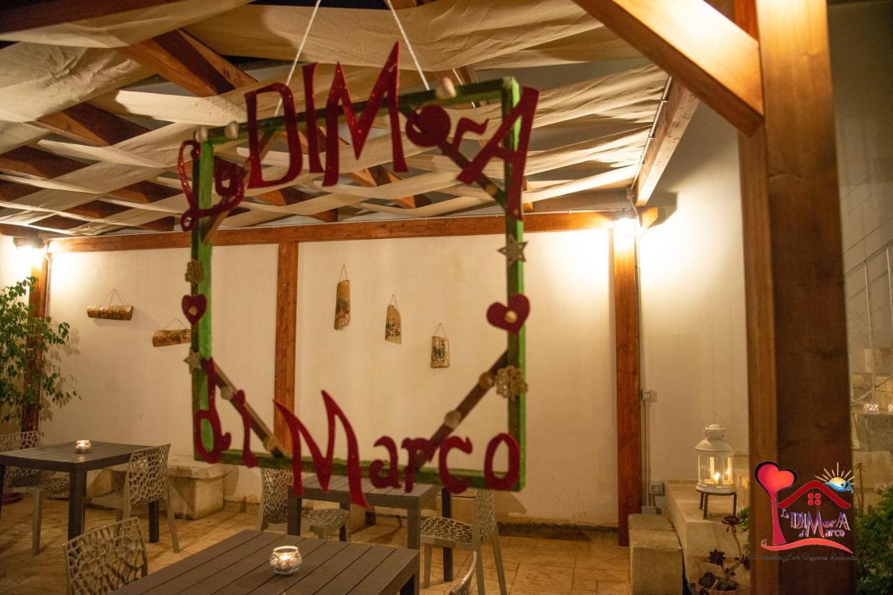 La Dimora Di Marco - Exclusive Art Rooms Salento Melendugno Luaran gambar