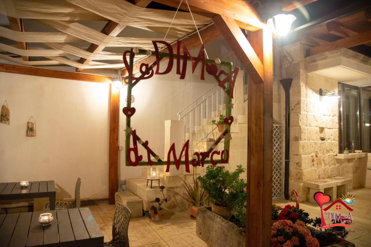 La Dimora Di Marco - Exclusive Art Rooms Salento Melendugno Luaran gambar