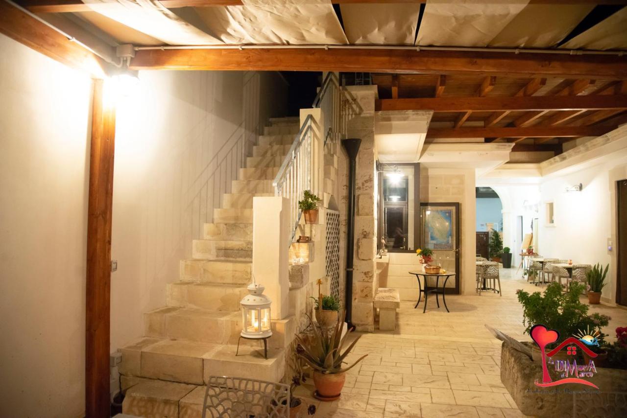 La Dimora Di Marco - Exclusive Art Rooms Salento Melendugno Luaran gambar
